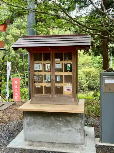 津島本宮社の{uncategorized: "未分類", other: "その他", undefined: "問題あり", building: "その他建物", grave: "お墓", sacred_gate: "鳥居", guardian: "狛犬", statue: "像", buddha: "仏像", history: "歴史", nature: "自然", garden: "庭園", animal: "動物", pagoda: "塔", temizu: "手水舎", mountain_gate: "山門・神門", sanctuary: "本殿・本堂", subordinate: "末社・摂社", art: "芸術", scenery: "景色", jizo: "地蔵", ema: "絵馬", goshuin: "御朱印", omikuji: "おみくじ", items: "授与品その他", amulet: "お守り", goshuincho: "御朱印帳", eats: "食事", festival: "お祭り", votive_dance: "神楽", shichigosan: "七五三参", wedding: "結婚式", experience: "体験その他", initially: "初詣", around: "周辺", anti_infection: "感染症対策"}