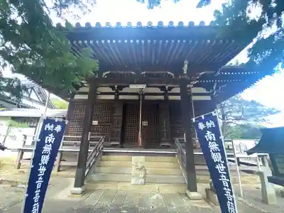 横蔵寺のその他建物