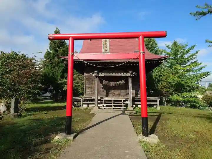 不動神社(青森県)