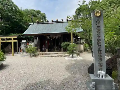 玉鉾神社(愛知県)