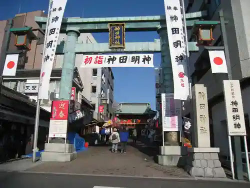 神田神社（神田明神）(東京都)