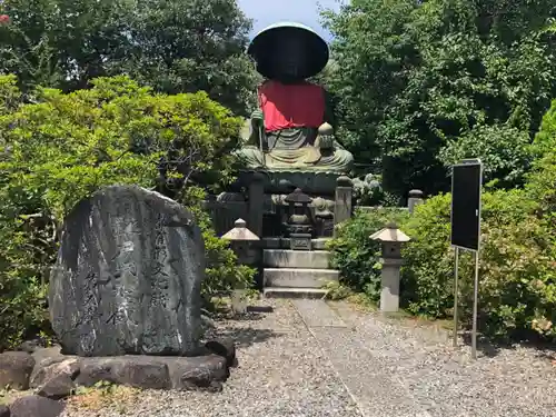 霊巌寺の地蔵