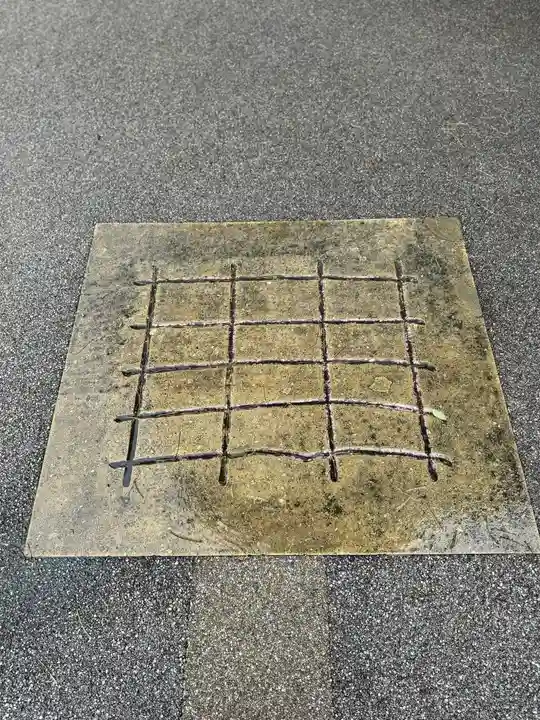 晴明神社(京都府)