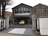 宗興寺の山門・神門