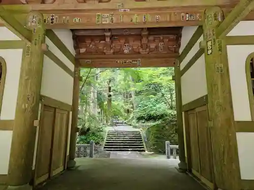 最乗寺（道了尊）(神奈川県)