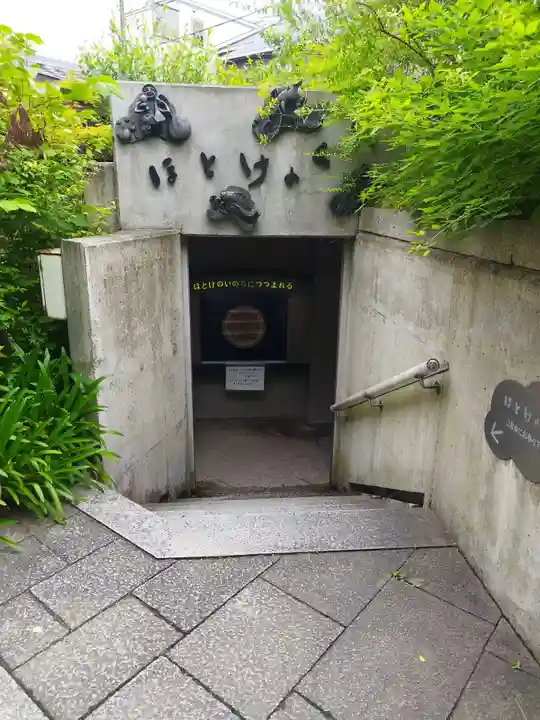 全興寺(大阪府)