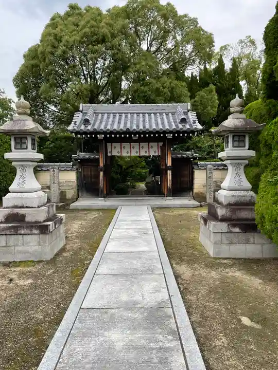 松林寺の山門・神門