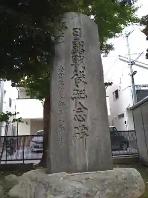 鳩ヶ谷氷川神社のその他建物