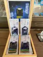 片瀬諏訪神社のお守り