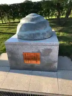 東本願寺本廟 牛久浄苑(牛久大仏)のその他建物