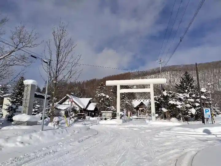 相馬妙見宮 大上川神社の鳥居