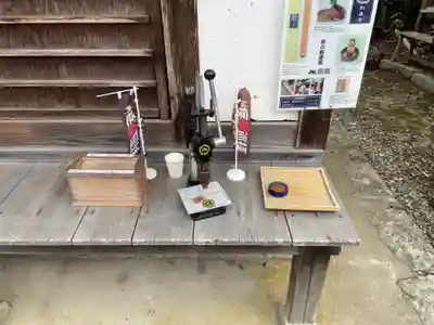 柏原八幡宮(兵庫県)