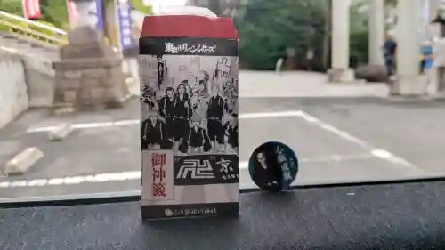 中野沼袋氷川神社(東京都)