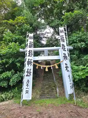 美幌神社(北海道)
