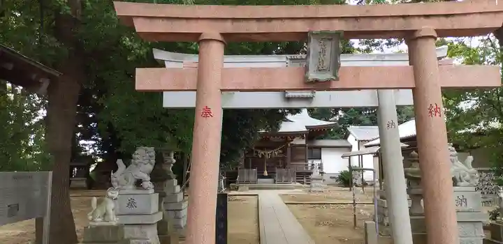 初富稲荷神社の鳥居