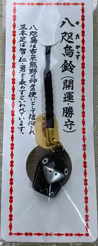 熊野神社(東京都)