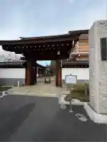 徳蔵寺(東京都)