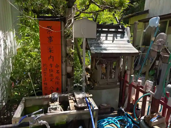 翁稲荷社(静岡県)