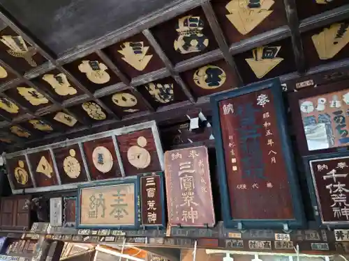 海雲寺のその他建物