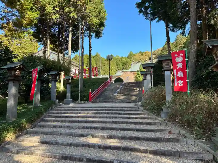 貴嶺宮(愛知県)