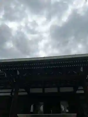 一心寺(大阪府)