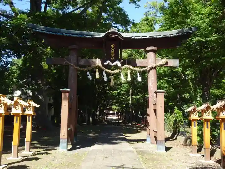 墨坂神社の鳥居