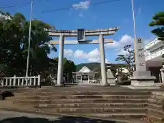 崋山神社の鳥居