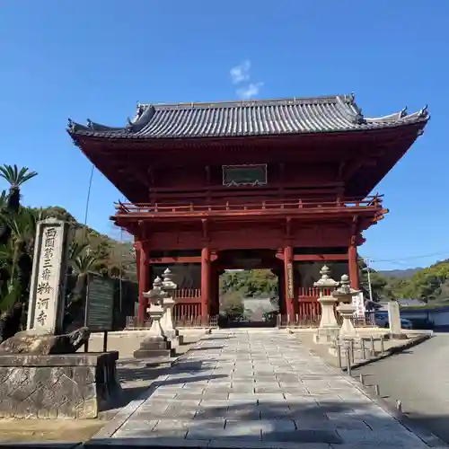 粉河寺(和歌山県)
