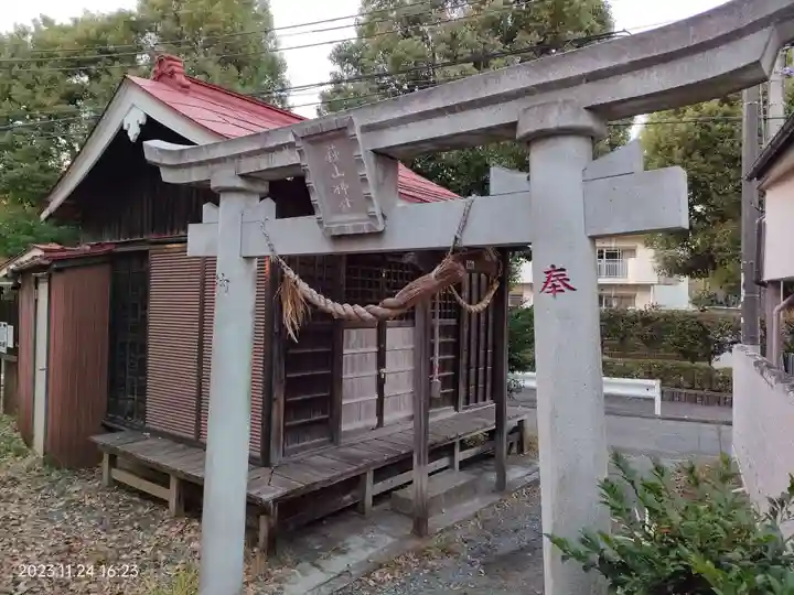 萩山神社(東京都)