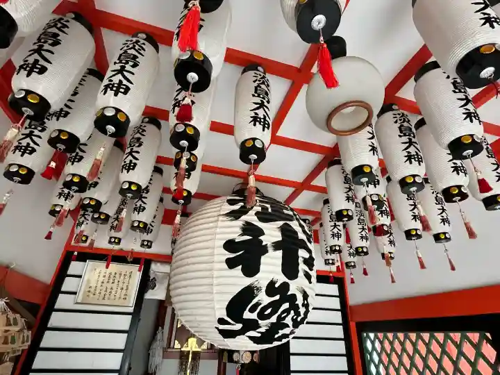 兵庫嚴島神社の{uncategorized: "未分類", other: "その他", undefined: "問題あり", building: "その他建物", grave: "お墓", sacred_gate: "鳥居", guardian: "狛犬", statue: "像", buddha: "仏像", history: "歴史", nature: "自然", garden: "庭園", animal: "動物", pagoda: "塔", temizu: "手水舎", mountain_gate: "山門・神門", sanctuary: "本殿・本堂", subordinate: "末社・摂社", art: "芸術", scenery: "景色", jizo: "地蔵", ema: "絵馬", goshuin: "御朱印", omikuji: "おみくじ", items: "授与品その他", amulet: "お守り", goshuincho: "御朱印帳", eats: "食事", festival: "お祭り", votive_dance: "神楽", shichigosan: "七五三参", wedding: "結婚式", experience: "体験その他", initially: "初詣", around: "周辺", anti_infection: "感染症対策"}