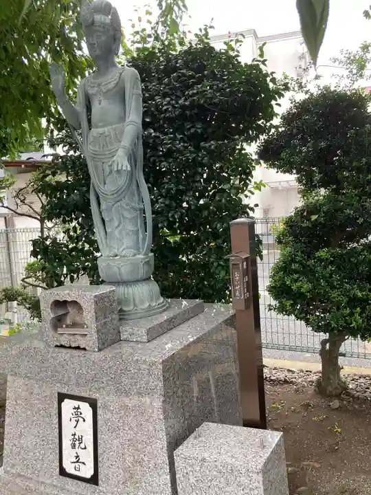 上宿観音堂(神奈川県)
