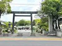 三重縣護國神社(三重県)