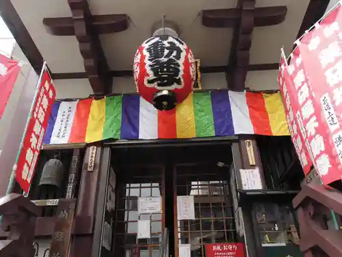 薬研堀不動院(川崎大師東京別院)のその他建物