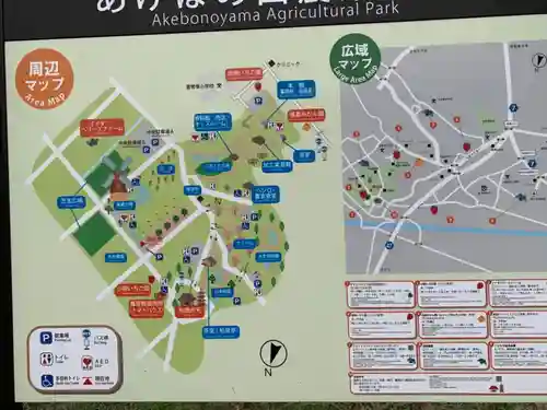 布施弁天 東海寺のその他建物