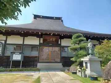 長松寺(埼玉県)