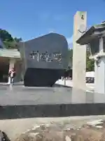 出雲大社神楽殿(島根県)