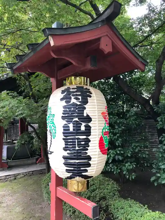 待乳山聖天(本龍院)のその他建物