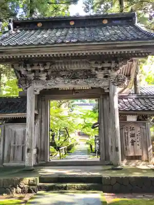 玉川寺(山形県)