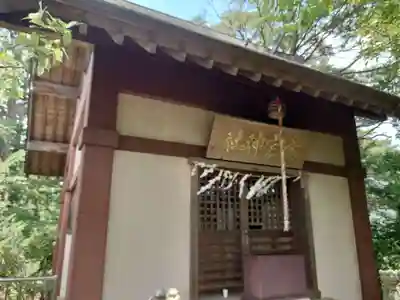 愛宕神社(東京都)