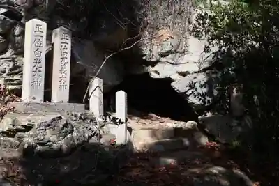 山口大神宮(山口県)