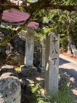 廣峯神社(兵庫県)