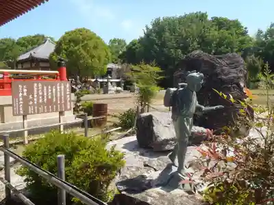 大定院(愛知県)