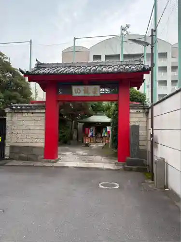 大円寺(東京都)