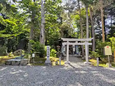 上川神社の末社・摂社