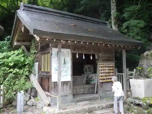 戸隠神社奥社の末社