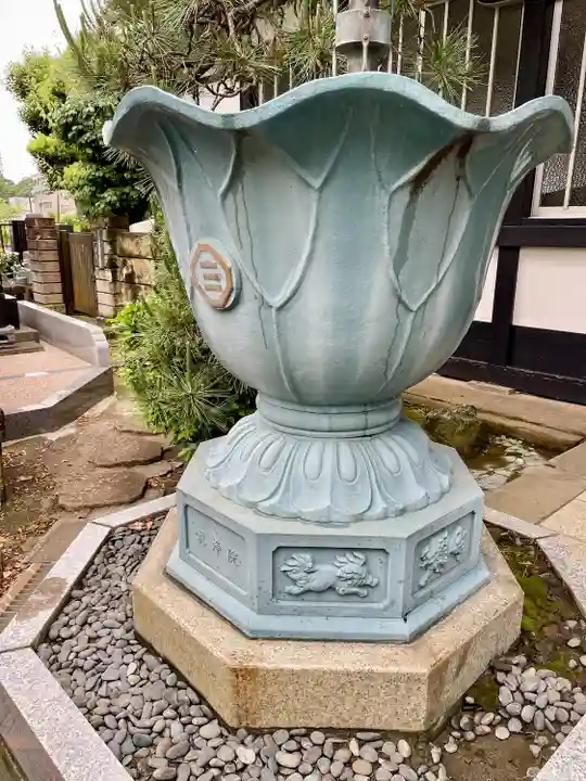 眞浄院(神奈川県)