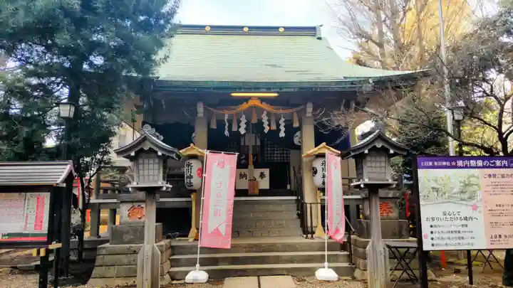 上目黒氷川神社(東京都)