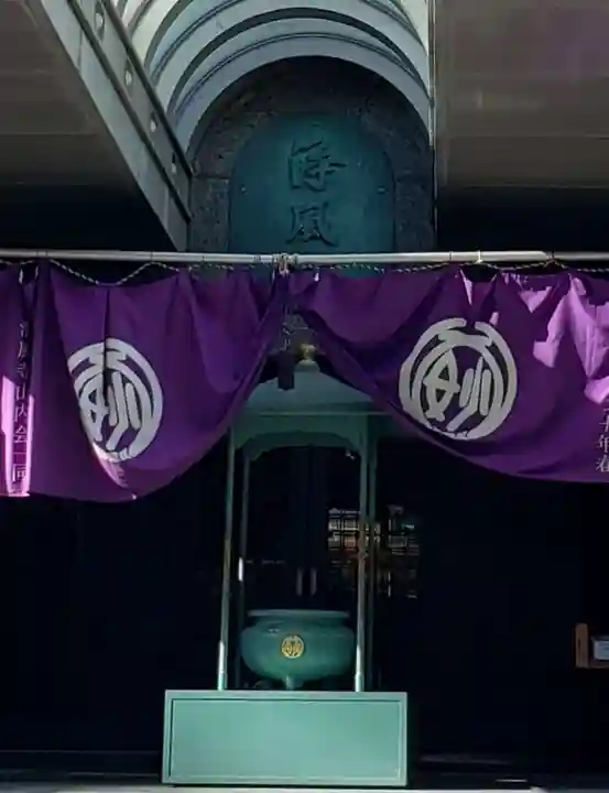 浄風寺のその他建物