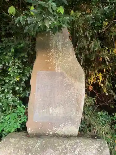 蔵王神社のその他建物