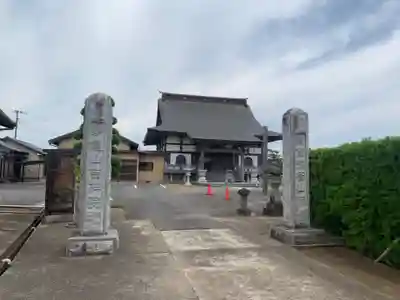 吉祥院(千葉県)